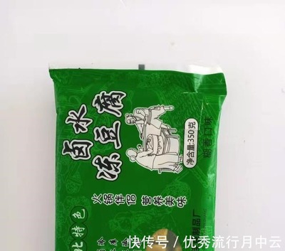 "證佳"豆制品,不辜負(fù)每一份信任--雙遼市證佳豆制品廠!