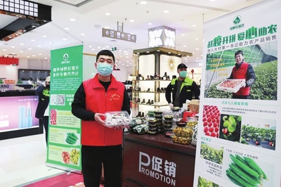動(dòng)起來(lái) 強(qiáng)起來(lái) 實(shí)起來(lái)--吉林四平脫貧攻堅(jiān)戰(zhàn)紀(jì)實(shí)