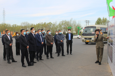 雙遼市人民政府