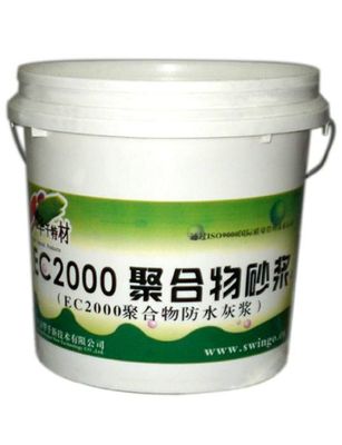 雙遼防水砂漿廠家13426242387-雙遼防水砂漿,雙遼防水砂漿價(jià)格,雙遼防水砂漿廠家-建筑裝飾五金產(chǎn)品信息-中國五金商機(jī)網(wǎng)