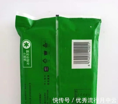 "證佳"豆制品,不辜負(fù)每一份信任--雙遼市證佳豆制品廠!