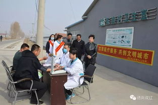 百姓身邊的志愿者 雙遼市王奔鎮(zhèn)組織志愿者服務(wù)群眾記事