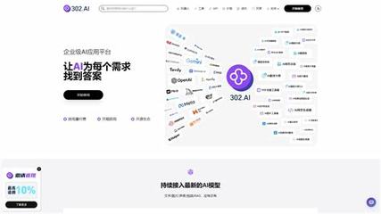 雙遼游戲代理商加盟渠道