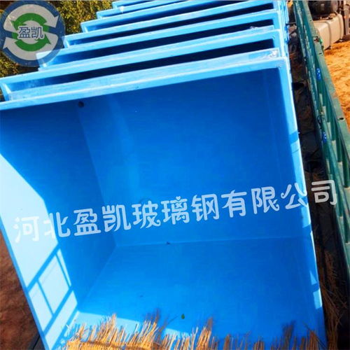 工廠化水產(chǎn)養(yǎng)殖池廠 喀喇工廠化水產(chǎn)養(yǎng)殖池廠 工廠化水產(chǎn)養(yǎng)殖池廠批發(fā)