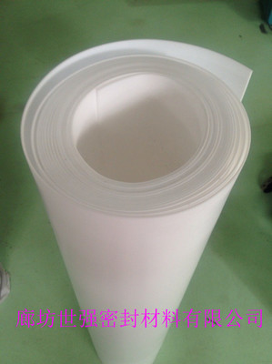 雙遼耐磨食品級四氟板,通化密封好絕緣電廠用四氟板,臨江四氟板供應(yīng)商家-廊坊世強密封材料