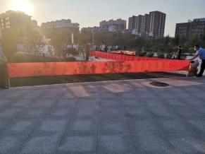 雙遼法院 煙火氣 十足的普法,讓你記住民法典
