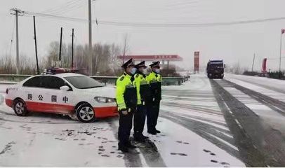 雙遼市積極應(yīng)對雨雪寒潮天氣