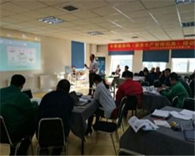 職業(yè)健康警示標(biāo)識(shí) 雙遼正規(guī)職業(yè)健康警示標(biāo)識(shí) 吉林安金