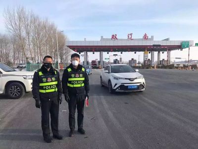 【打贏(yíng)疫情防控阻擊戰(zhàn)】雙遼警方:一同戰(zhàn)“疫” 共克時(shí)艱