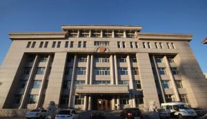 雙遼市人民法院