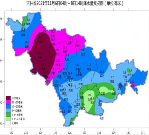 吉林省多地已出現(xiàn)特大暴雪 目前降雪仍在繼續(xù)