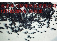 雙遼海綿鐵濾料優(yōu)點|濾料|過濾材料|環(huán)保|產(chǎn)品|中國黃頁網(wǎng)