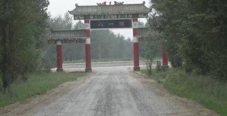 金秋旅游季 一起發(fā)現(xiàn)大美雙遼