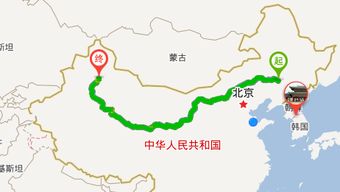 雙遼市到烏魯木齊多少公里